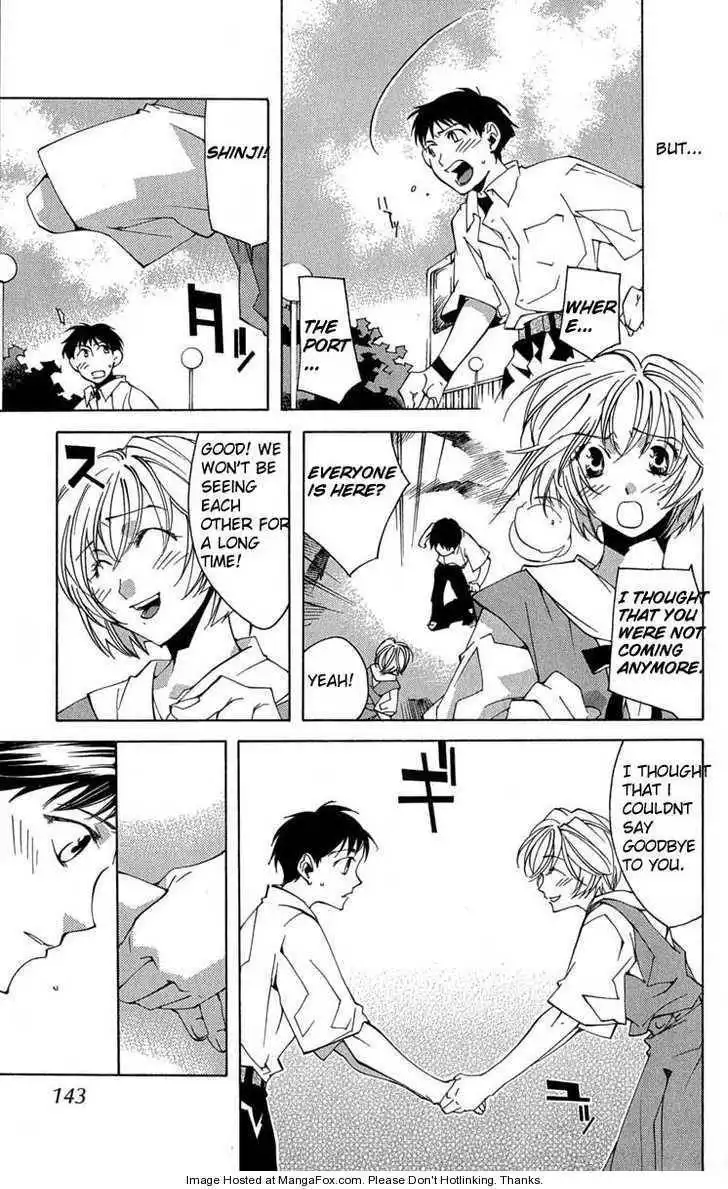 Neon Genesis Evangelion: Koutetsu no Girlfriend 2nd Chapter 16 32